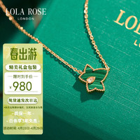 LOLA ROSE 常青藤系列 LR50038 叶子孔雀石项链 45cm