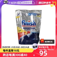 finish 亮碟 极净量子凝珠多效合一 72颗 柠檬味