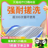 88VIP：yee 意牌 魚缸專用生化過濾棉白棉材料高密度加厚凈水魔毯水族箱活性炭