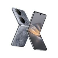 HUAWEI 华为 Pocket 2超平整超可靠全焦段XMAGE四摄华为折叠屏鸿蒙手机