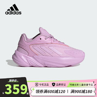 阿迪达斯（adidas）童鞋24春夏女小童三叶草OZELIA EL复古经典老爹鞋运动鞋IE2802 30.5码/12k/适合脚长18cm