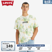 Levi's李维斯24春夏男士休闲泼墨短袖T恤LOGO印花时尚帅气 彩色泼墨 16143-1381 S