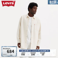 Levi's李维斯24春季男士休闲长袖衬衫A7556-0000 米白色 XS