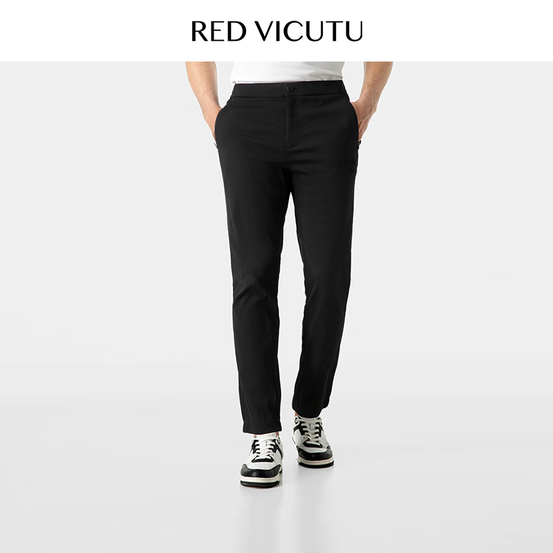威可多（VICUTU）男士休闲裤24年春季商务百搭黑色长裤VRW24120823 黑色 170/78A