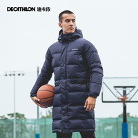 DECATHLON 迪卡儂 男子運動羽絨服 8587130