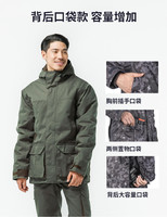 DECATHLON 迪卡儂 防寒服冬季男士戶外棉衣防水保暖棉服大衣外套加絨風 OVHU