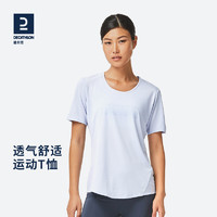 DECATHLON 迪卡儂 8554409 女士健身服