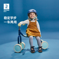 DECATHLON 迪卡儂 8532475 兒童平衡車