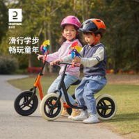 DECATHLON 迪卡儂 RUNRIDE 100 兒童平衡車 8385558 10英寸 綠色