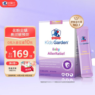 662df06f365d62454.jpg_d320.jpg
