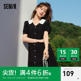 Semir 森马 连衣裙女撞色翻领小黑裙夏季赫本风裙子 黑色调00399 160/84A/M