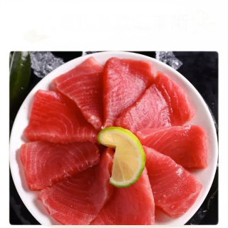 662df353b972f3888.png_d320.jpg