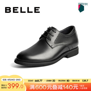 BeLLE 百丽 正装皮鞋男春夏季真皮增高大码德比鞋通勤商务鞋10822CM8 黑色-内增高款21330 39