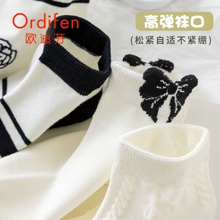 Ordifen 欧迪芬 袜子女短袜春夏棉袜纯色浅口低帮透气短筒ins潮百搭学院风