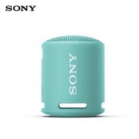 SONY 索尼 SRS-XB13 无线蓝牙音箱音响重低音炮大音量迷你户外便携式小音响防水防尘 粉蓝色