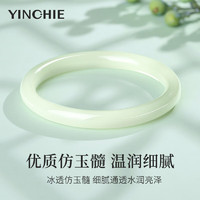 YINCHIE 銀千惠 玉髓手鐲女士國風玉石鐲子古風手環紀念情人節生日禮物送女友媽媽 婉玉手鐲/白玉款 /約60mm 精美禮盒