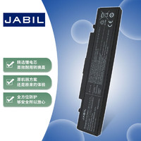 JABIL 三星NP 300E43 300E4A 305V4A 3430EX 350V4X E3420 R418 R428 R429 Q460 AA-PB9NC6B 筆記本電池