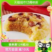 88VIP：五芳斋 速食方便米饭糯米蛋黄肉松八宝饭390g年货特产甜点