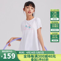 安德玛（Under Armour）童装2024女童T恤短袖夏季速干透气运动圆领上衣 白色 130cm