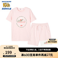 Skechers斯凯奇儿童短袖运动套装夏男女童T恤短裤两件套L224K039 柔粉色/01T6 140