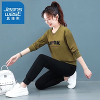 百億補貼：JEANSWEST 真維斯 休閑運動套裝女2023春秋冬新款時尚加厚兩件套洋氣寬松套裝