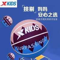 百億補貼：XTEP 特步 正品兒童籃球正版少年女生加厚幼兒學生女孩室外女子