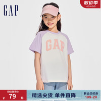 Gap男童2024春季纯棉logo撞色插肩袖短袖T恤儿童装上衣890474 白紫拼色 160cm(XL)亚洲尺码