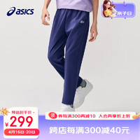 asics/亚瑟士童装2024年夏季女童长裤凉感运动挺阔针织长裤 0793深蓝 150cm