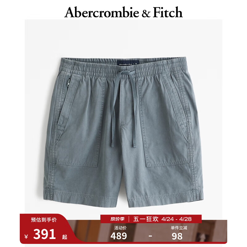 ABERCROMBIE & FITCH男装 24春夏A&F时尚复古潮流运动短裤 KI128-4110 浅蓝织纹 M (180/80A)