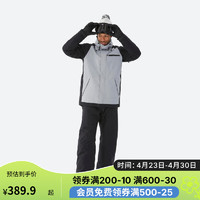 DECATHLON 迪卡儂 滑雪滑雪服單板男防水防風保暖裝備SNB100 鋼灰色M. 4964315