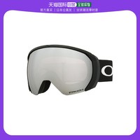 OAKLEY 歐克利 日本直郵Oakley歐克利滑雪鏡戶外護目鏡FLIGHT PATH L OO7110橙色