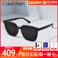 卡爾文·克萊恩 Calvin Klein CK墨鏡女款新款gm同款太陽鏡男士開車專用潮防紫外線官方正品
