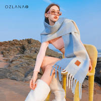 OZLANA 2023冬季新款彩虹圍巾女格紋條紋撞色百搭保暖兩用披肩圍脖