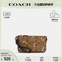 COACH 蔻馳 官方 奧萊款女士NOLITA 19經典標志手拿包腋下包 C8673