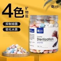 yee 意牌 魚缸專用殺菌鹽水族觀賞魚用海鹽殺菌抗菌鹽礦物黃粉水質消毒