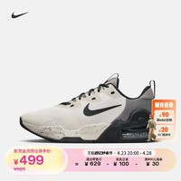 NIKE 耐克 官方ALPHA TRAINER 5男子氣墊緩震訓練鞋夏季運動DM0829