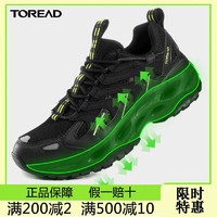 TOREAD 探路者 溯溪鞋男22新款春夏季戶外透氣速干防滑增高男鞋兩棲涉水鞋