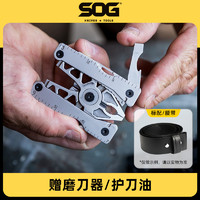 SOG 索格 SYNC II多功能腰帶鉗皮帶工具鉗EDC野營求生應急裝備工具