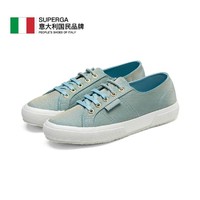 SUPERGA 女士板鞋 S00GU60124