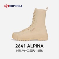 SUPERGA 女士高幫帆布鞋 S7128KWAMF