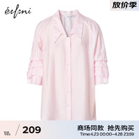 eifini 伊芙丽 衬衫ZE8121021 淡粉色 160/84A/M