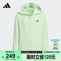 adidas休闲夹克外套男女大童阿迪达斯轻运动JI9796 荧光绿 176CM