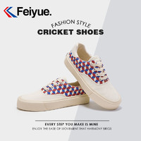 百億補貼：Feiyue. 飛躍 Feiyue/飛躍帆布鞋女2023新款鞋子夏季透氣撞色休閑校園風板鞋920