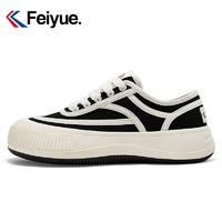 百億補貼：Feiyue. 飛躍 Feiyue/飛躍帆布鞋女鞋2023夏季新款基礎款線條厚底休閑鞋962