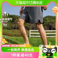 88VIP：CAMEL 駱駝 運動短褲男士2024春夏新款透氣速干健身跑步寬松彈力抽繩褲女
