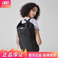 百億補貼：SKECHERS 斯凱奇 舒適運動男女同款電腦雙肩背包輕便可手拎大容量P223U030