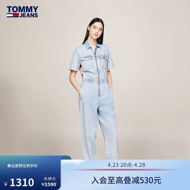 TOMMY JEANS24春夏女装纯棉潮流后背拼色拉链翻领牛仔连体裤18112 牛仔蓝1AB XS