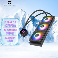 利民 Frozen Magic 360 ARGB 360mm 一體式水冷散熱器 黑色