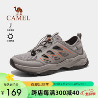 CAMEL 駱駝 2024夏季新品戶外透氣徒步鞋男女防滑登山爬山運動鞋F14B303059