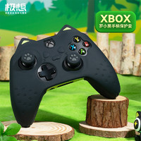 GEEKSHARE 極想 Xbox手柄保護套羅小黑軟殼全包國行游戲保護殼防摔防滑耐臟游戲機周邊配件 XBOX-X貓爪手柄保護套-黑色